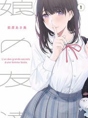 三体 在线免费观看